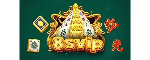 link download svip 8